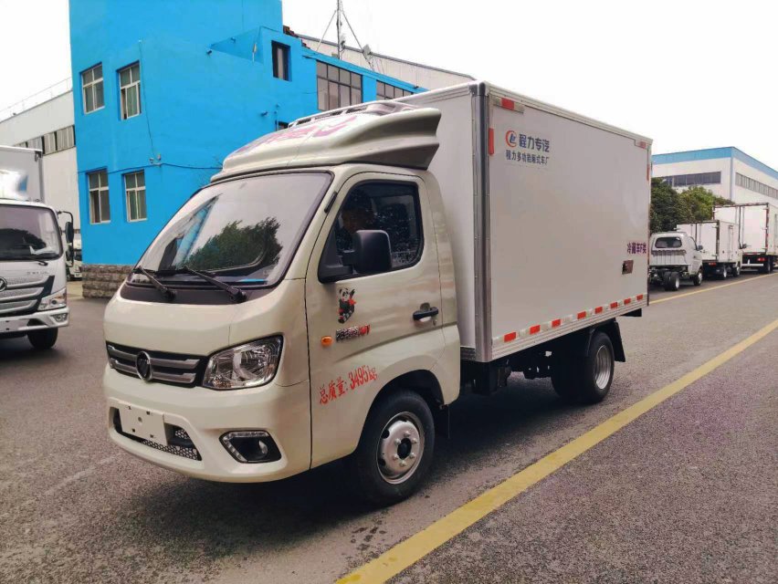 福田祥菱M1冷藏車(chē)（1.5L）